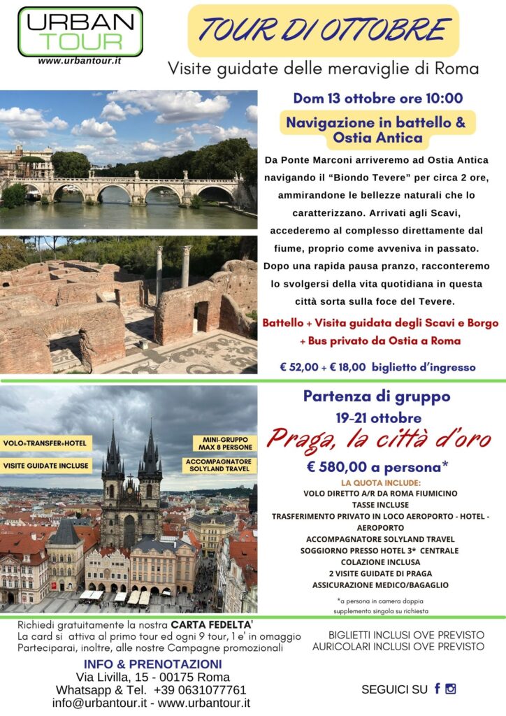 Tour di ottobre